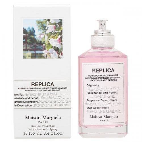 ] }WF Maison Margiela vJ I[hg XvO^C C A p[N EDT 100mL yz  tOX