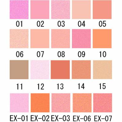 Rmk アールエムケー インジーニアス パウダー チークス N ルミコ チーク チーク コスメランド オフィシャル店