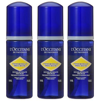 NV^ LOCCITANE C[e vV[Y NWOtH[ 150mL y3{Zbgz tH[