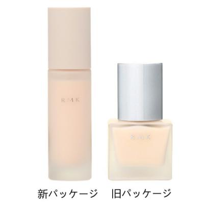 アールエムケー RMK メイクアップ ベース 30mL 化粧下地