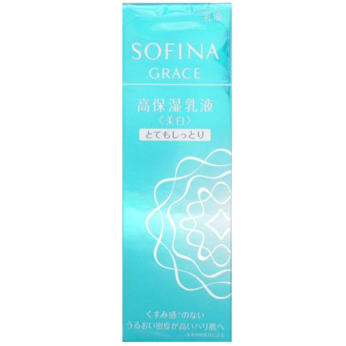 花王　グレイスソフィーナ GRACE　SOFINA　<br>高保湿乳液　美白　とてもしっとり　60ｇ