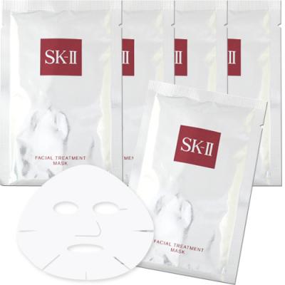 SK-II sk2 エスケーツーフェイシャルトリートメントパックマスク5枚