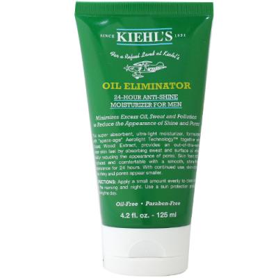 L[Y KIEHLS O-E ICRg[ WF 125mLyRX Kiehls YRXz