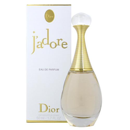 クリスチャンディオール Christian Dior　ジャドール　オードパルファム　EDP　50mL 【香水】【会員ランクに関わらず一律ポイント15倍】
