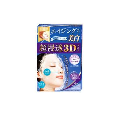 肌美精 超浸透3Dマスク エイジングケア(美白) 4枚入