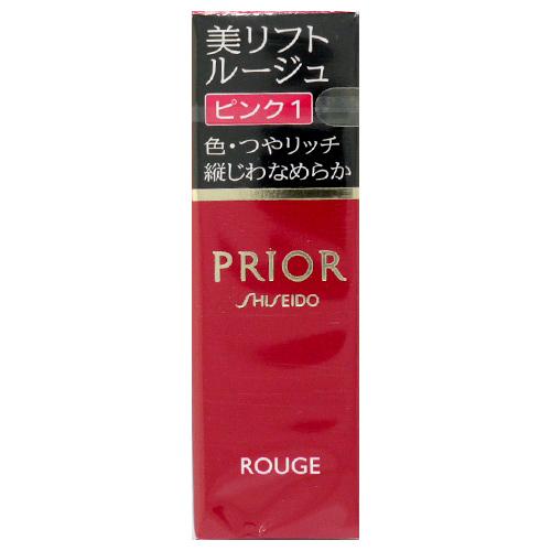 資生堂 プリオール Prior ブランドコスメ通販コスメランド