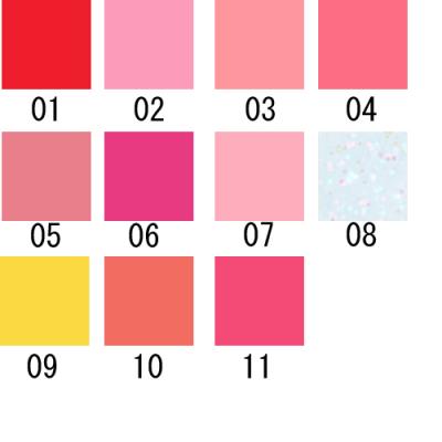 ジルスチュアート Jill Stuart ジェリー リップ グロス 15g リップグロス コスメランド オフィシャル店