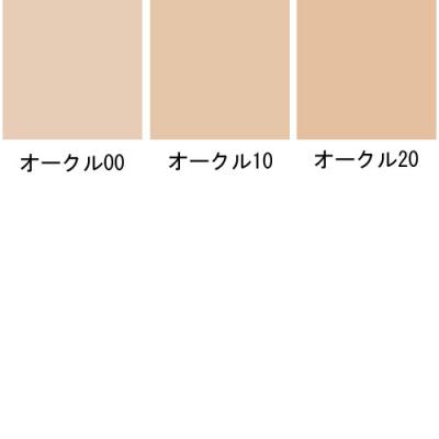 VZChE  NEhE|[ {[e cle de peau BEAUTE EtHhD^ SPF20/PA++ 30g
