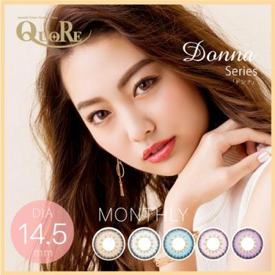 ♡期間限定sale★新品☆マリアギャラン5b 2個set限定価格○ 楽天市場】マリアギャラン5bの通販