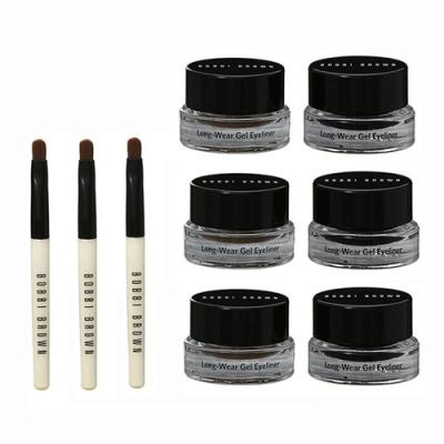 セット ボビイ ブラウン Bobbi Brown ロングウェア ジェルアイライナーセット 3個セット ジェルアイライナー コスメランド オフィシャル店