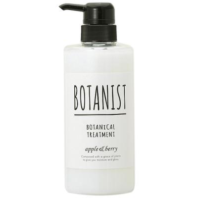 {^jXg BOTANIST {^jJg[gg CXg Abv&x[ 490g