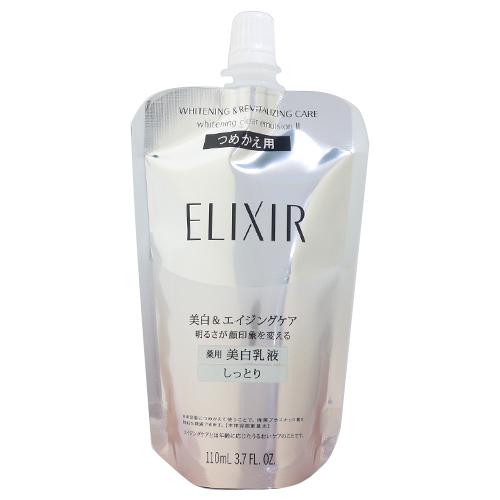 資生堂 エリクシール ホワイト Elixir White ブランドコスメ通販コスメランド