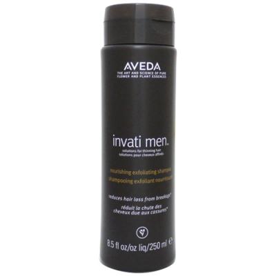 AF_ AVEDA C@eB  GNXtHGCeBO Vv[ 250mL