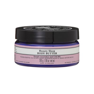 ニールズヤード NEALS YARD レメディーズ ビューティナイト ボディ