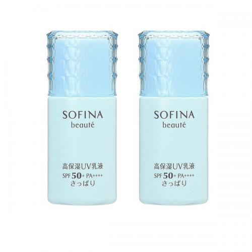 【セット】花王 ソフィーナ ボーテ SOFINA 高保湿UV乳液 SPF50+/PA++++ さっぱり 30mL 2個セット