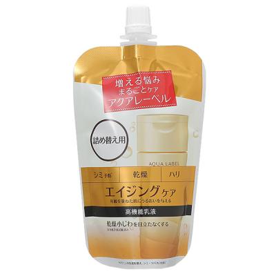 資生堂 アクアレーベル AQUA LABEL バウンシングケア ミルク レフィル 117mL 【医薬部外品】 乳液