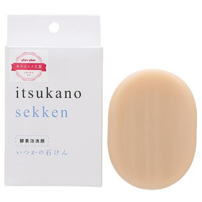 水橋保寿堂製薬株式会社 いつかの石けん 100g 洗顔石けん