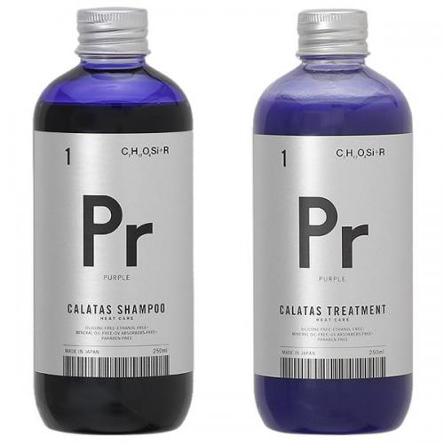 yZbgz J^X CALATAS q[gPA p[v Pr Vv[ + g[gg e250mL