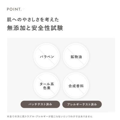 ���Ԗ؉� �A�N�l���ϐ� 180mL �y��򕔊O�i�z