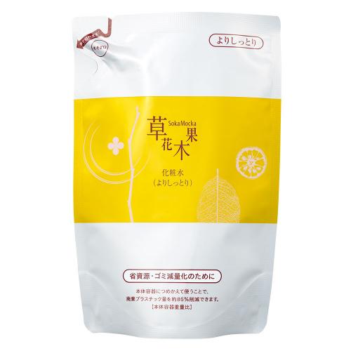 ザ・ランドレス THE LAUNDRESS ランドリーデタージェント No.10 （洗濯洗剤） 475mL 洗濯用洗剤 洗濯用洗剤・柔軟剤  コスメランド オフィシャル店 ランドリールーム用洗濯洗剤ディスペンサー 90オンス 柔軟剤ディスペンサー 液体洗濯洗剤容器 洗濯室整理用洗濯洗剤オーガナイザー ラ