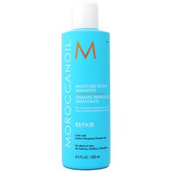 bJ IC MOROCCANOIL <br>CX`[yAVv[ 250mLybJIC ICg[ggz