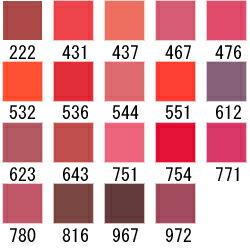 クリスチャン ディオール Christian Dior アディクト リップスティック 口紅 コスメランド オフィシャル店