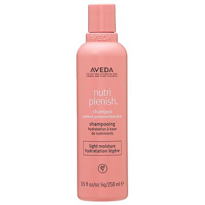 AF_ AVEDA j[gvjbV Vv[ Cg 250mL