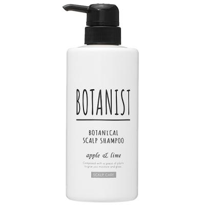 {^jXg BOTANIST {^jJVv[ XJvPA 490mL