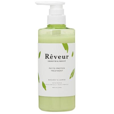 [ Reveur X[XCXg g[gg 500mL g[gg