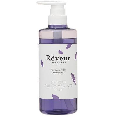 レヴール Reveur リッチ＆モイスト シャンプー 500mL