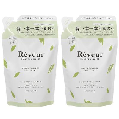 yZbgz [ Reveur X[XCXg g[gg tB 400mL 2Zbg