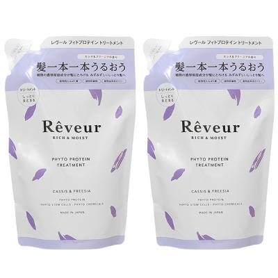 yZbgz [ Reveur b`CXg g[gg tB 400mL 2Zbg