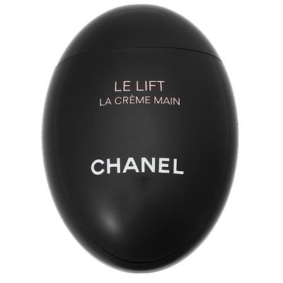 Vl CHANEL  tg  N[ } 50mL