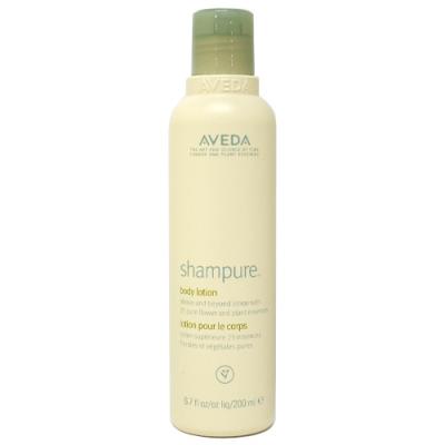 AF_ AVEDA VsA {fB[V 200mLyAx_z<br>