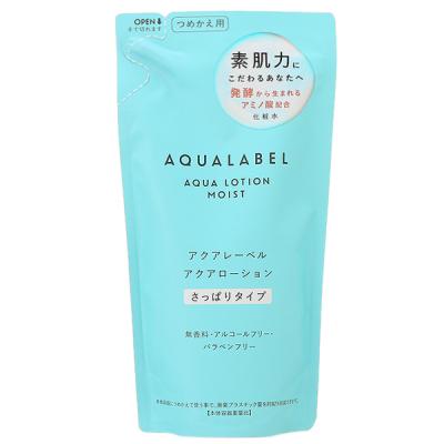 シセイドウ 資生堂 アクアレーベル AQUA LABEL アクアローション 180mL 【レフィル】 化粧水 ローション