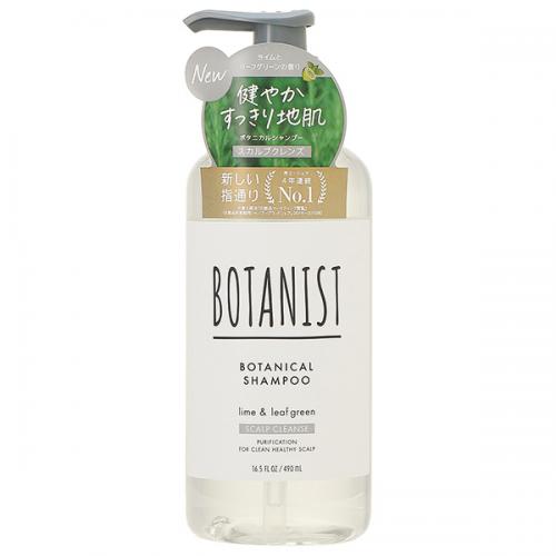 {^jXg BOTANIST {^jJVv[ XJvNY 490mL