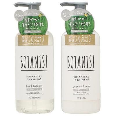 yZbgz{^jXg BOTANIST {^jJVv[ XJvNY 490mL + g[gg490g