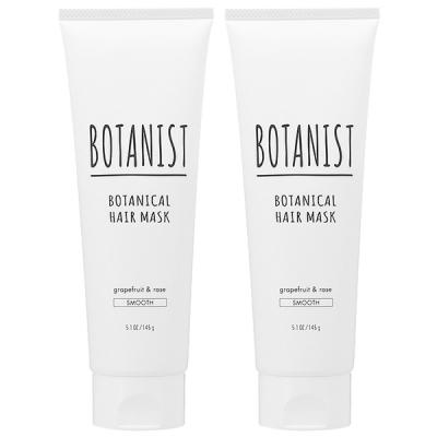 yZbgz {^jXg BOTANIST {^jJ wA}XN X[X 145g 2Zbg wA}XN