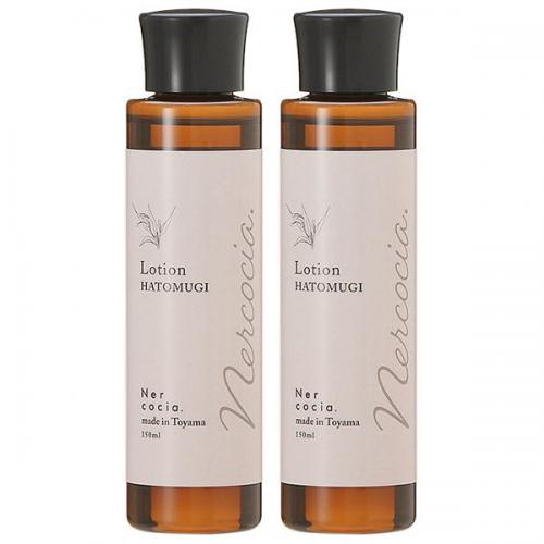 ドゥラメール DE LA MER ザ インフューズド ローション 150mL