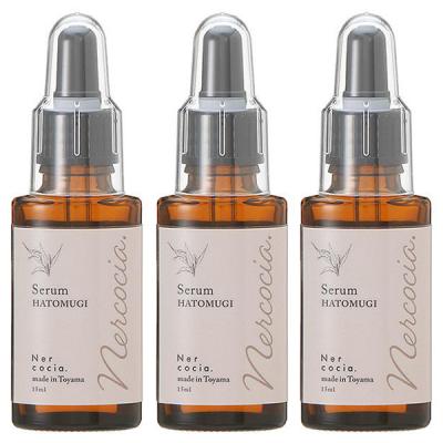 yZbgz lRb` Nercocia ngMeIC 15mL 3Zbg tFCXIC