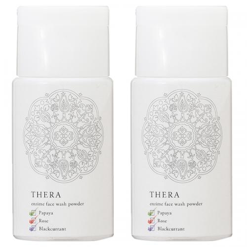 【セット】 アランブラ ALHAMBRA テラ THERA 酵素のあらい粉 赤 50g 2個セット 洗顔パウダー