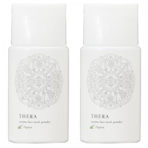 【セット】 アランブラ ALHAMBRA テラ THERA 酵素のあらい粉 白 50g 2個セット 洗顔パウダー