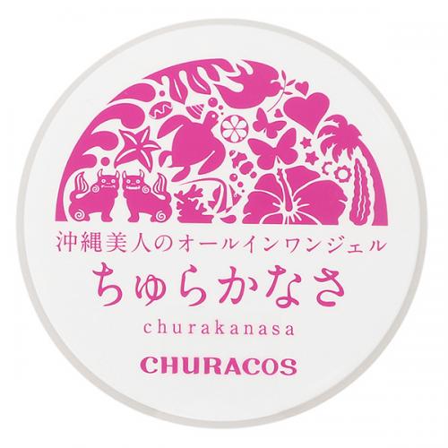 チュラコス CHURACOS ちゅらかなさ 30g オールインワン化粧品