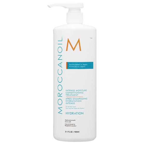 モロッカンオイル コンディショニング トリートメント 920ml ダメージヘア用 モロッカンオイル コンディショニング トリートメント 920ml