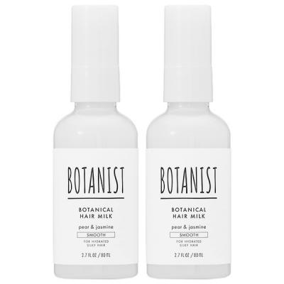 yZbgz {^jXg BOTANIST {^jJ wA~N X[X yA[WX~ 80mL 2{Zbg AEgoXg[gg