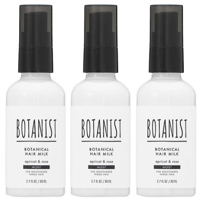 yZbgz {^jXg BOTANIST {^jJ wA~N CXg AvRbg[Y 80mL 3{Zbg AEgoXg[gg
