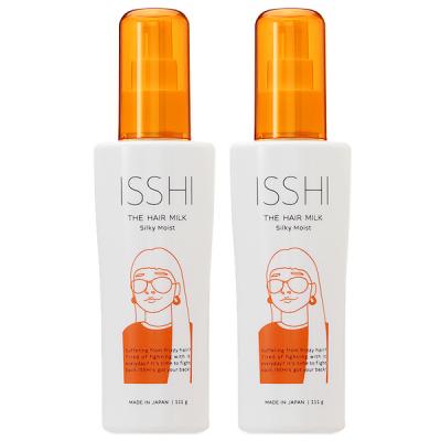 yZbgz CbV ISSHI U wA~N VL[CXg 111g 2{Zbg AEgoXg[gg