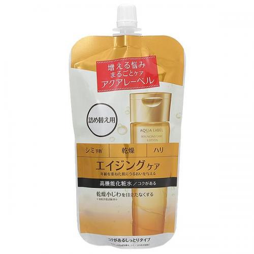 資生堂 アクアレーベル AQUA LABEL バウンシングケア ミルク