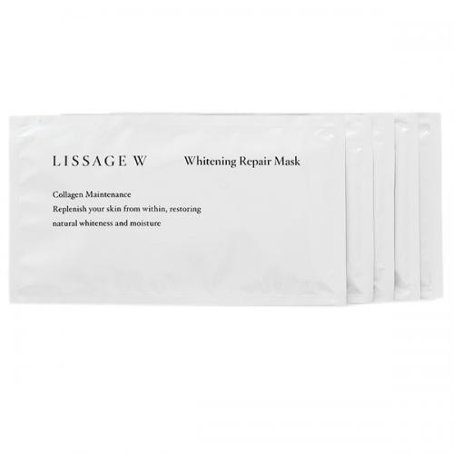 カネボウ リサージ LISSAGE ホワイト ホワイトニング　リペアマスク 22mL×5枚入 シートマスク フェイスパック