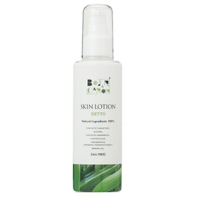 {^jJm BOTANICANON QbgEϐ 150mL ϐ [V